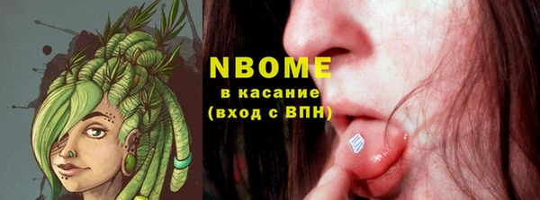 гидропоника Балабаново
