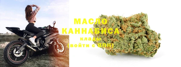 гидропоника Балабаново