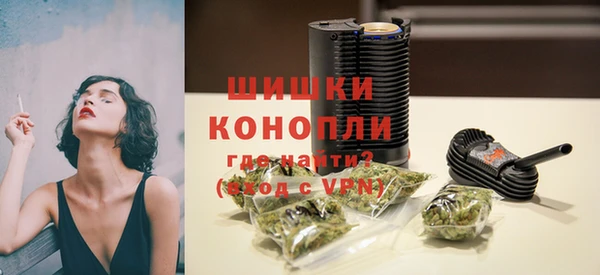 гидропоника Баксан
