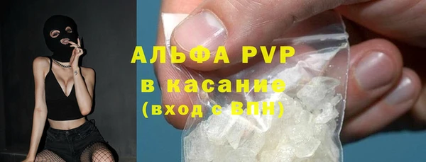 гидропоника Балабаново