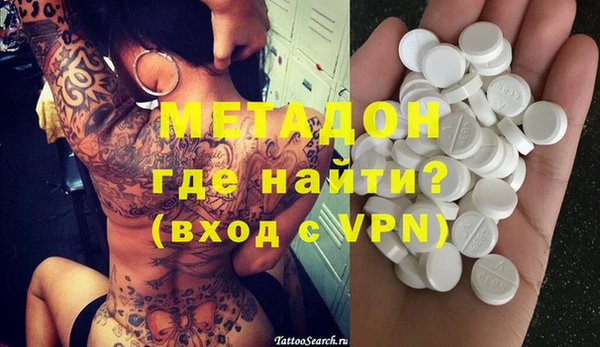 гидропоника Баксан