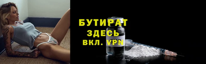 хмурый Аркадак
