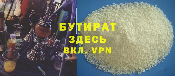 Альфа ПВП Протвино
