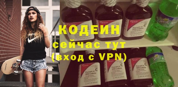 гидропоника Баксан