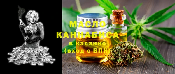 гидропоника Баксан