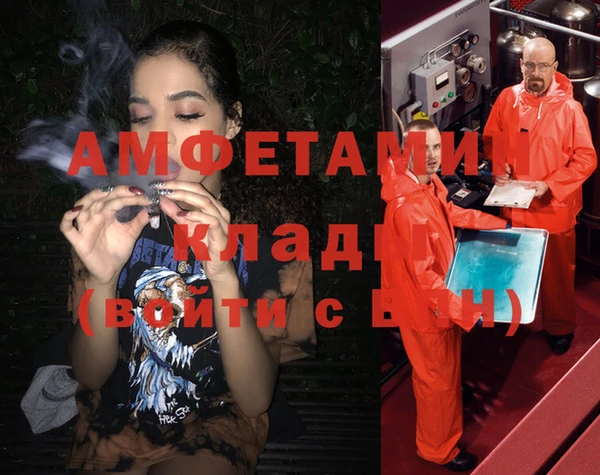 марки lsd Арсеньев
