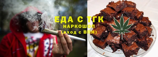 гидропоника Баксан