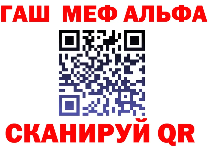 ТГК Wax ТОР это mega Куртамыш