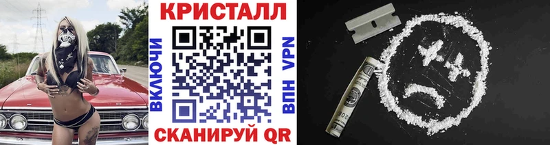 мориарти Telegram  где купить наркотик  Куртамыш  Первитин витя 